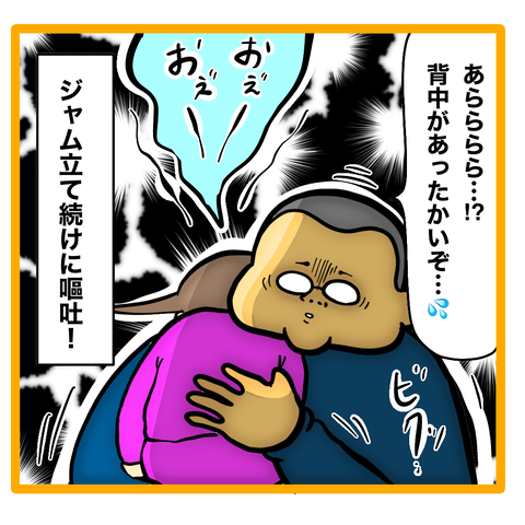 DDB28010-B63A-4519-8D88-C037B5E7D6B7