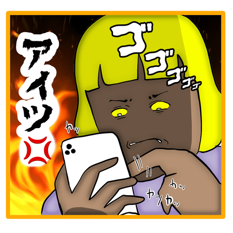 無題8_20240217070357