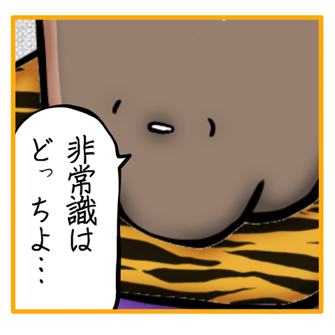 無題8_20240423124839