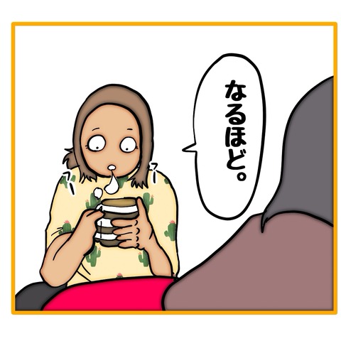 無題8_20260126161524