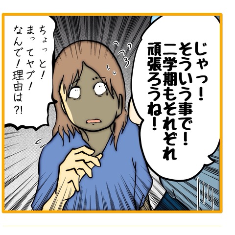 無題8_20250915073619