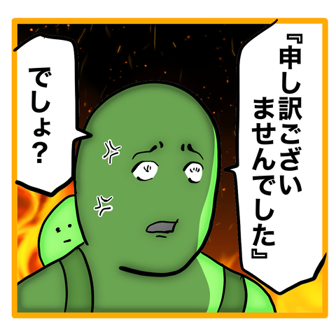 無題8_20231216015957