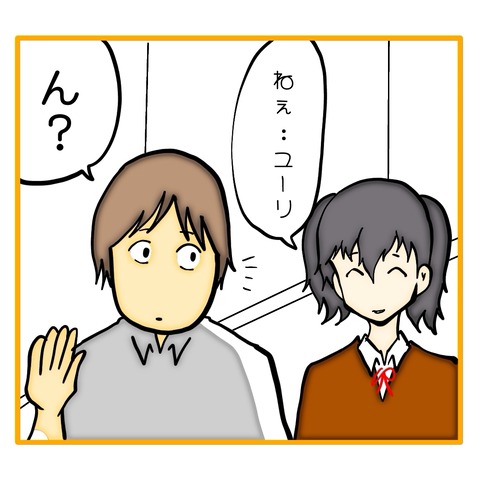 無題8_20250707163652