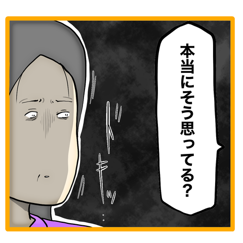 無題8_20240115133226