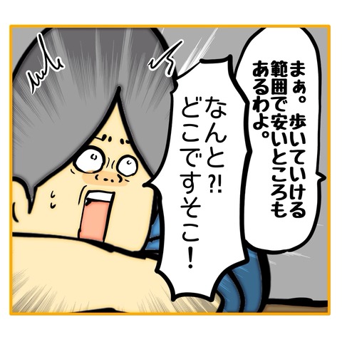 無題8_20250903110820