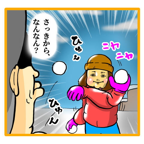 FCBDC4E6-7233-42C7-9E5C-E07DA3550B77