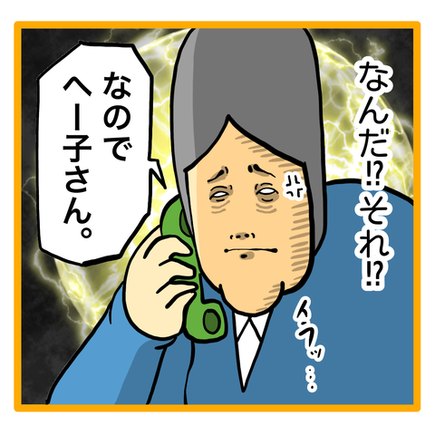 4A5862DE-715B-48CF-8D10-1A3B99D65825