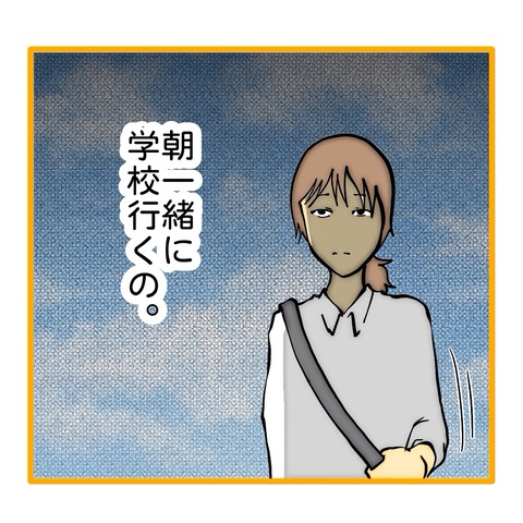 無題8_20251109001340