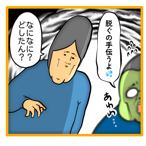 9A191A13-EDA9-492F-9410-C22A74F68567