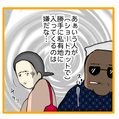 無題8_20231115053209