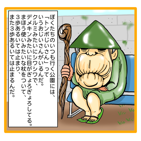 3032F589-ACC4-40FF-A238-07C233EE3870