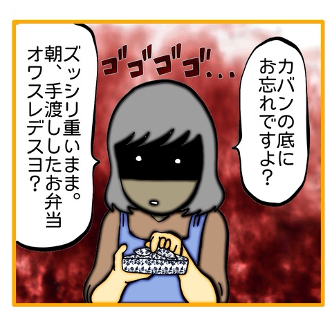 無題8_20250214135011