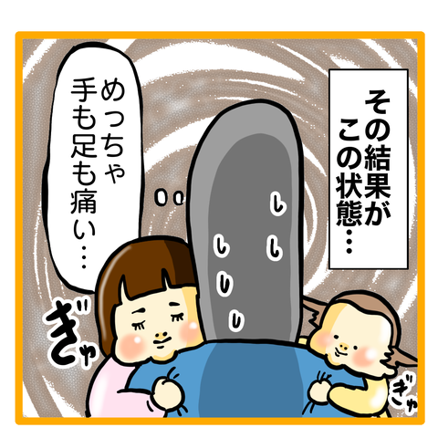 320EF7AA-6C48-4BA9-82C9-6ABE6C13A830