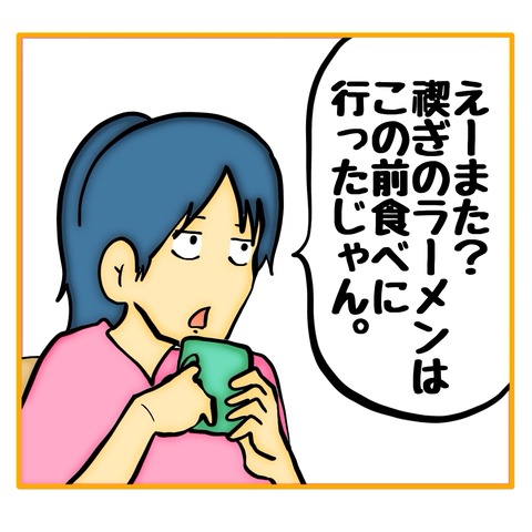 無題8_20250623150935