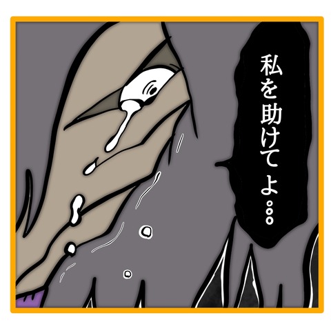 無題8_20251112135620