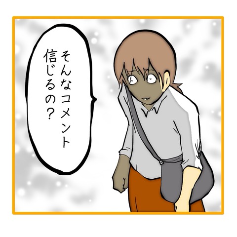 無題8_20251110153820