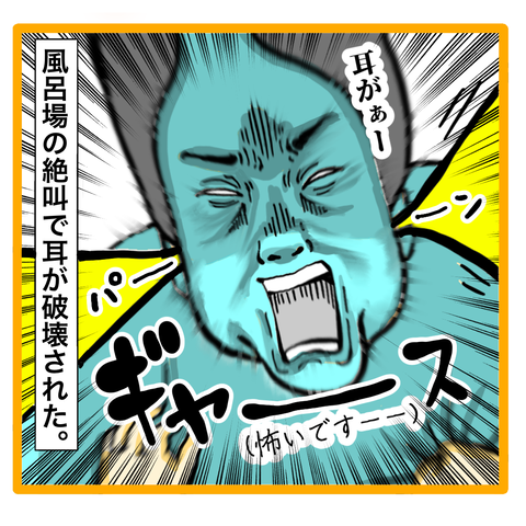 638D6A54-0C3B-4C17-9326-CE1D4343EB79