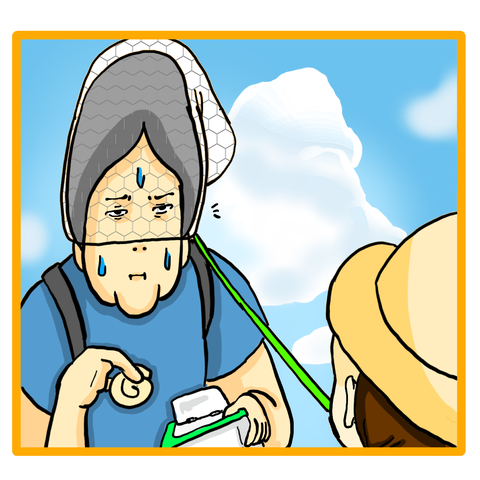 EFC643CB-E806-493E-9C2F-D09C9A23D9CE