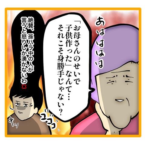 無題8_20230914123155