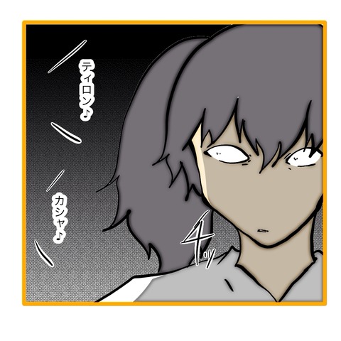 無題8_20251014194601