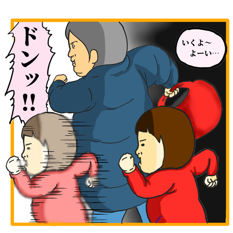 無題7_20210326070847