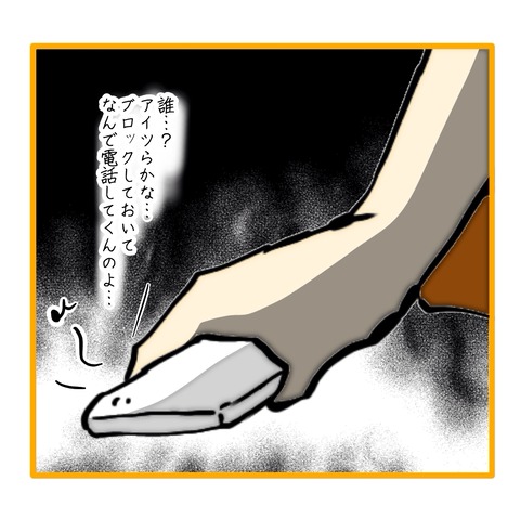 無題8_20251023160826