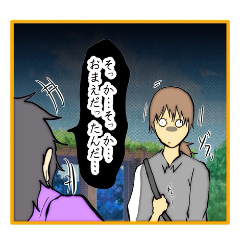 無題8_20251114160146