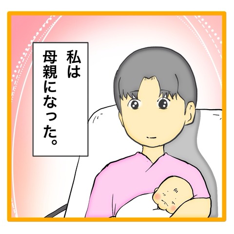 無題8_20241118064455