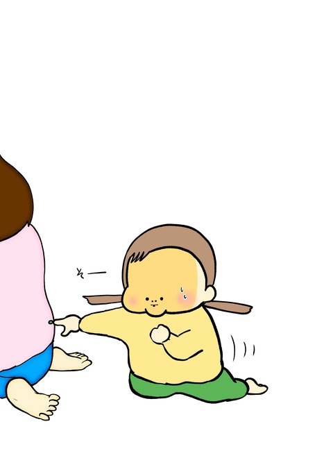 無題84_20241215014400