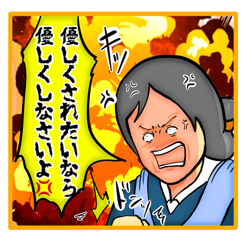 無題8_20230615051504