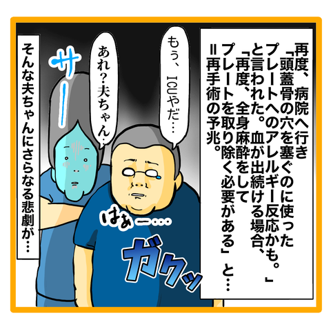 F23D2160-6611-4C17-B0BC-8FA6FA6C8D77