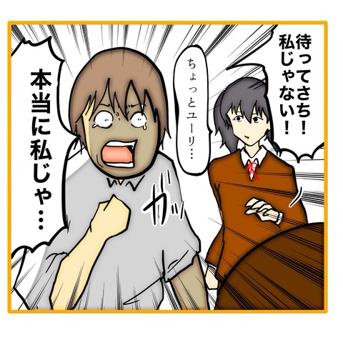 無題8_20250723135128