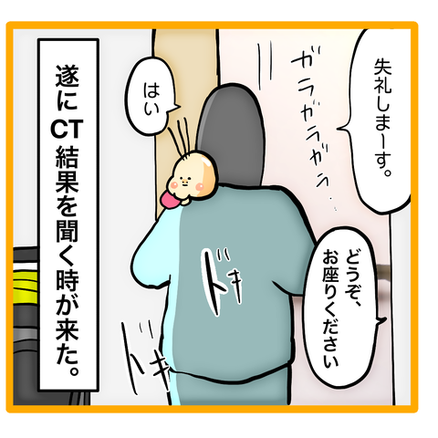 無題8_20230824143128