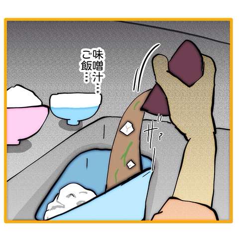 無題8_20251230122207