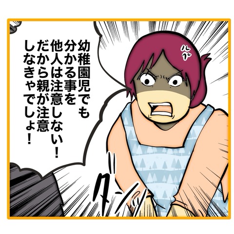 無題8_20251228203305