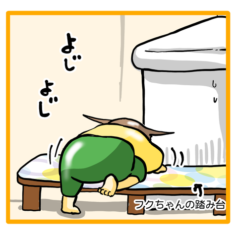 D72A7FCF-BEDC-4F2B-9A79-7B29871E6122