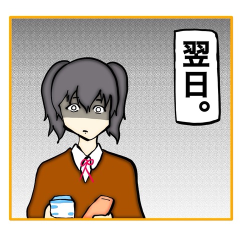 無題8_20250706054735