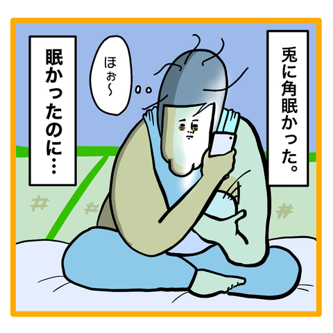 61F4295E-00FD-45B8-AA87-B001E4C96699