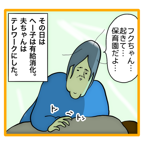 18A914A4-E6C2-4153-9072-D2E6D037005C