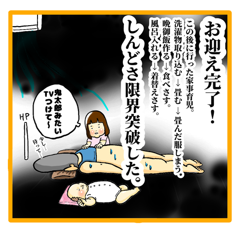 F6CCBA97-FE3D-4B84-9936-B1FA27B7F3C4