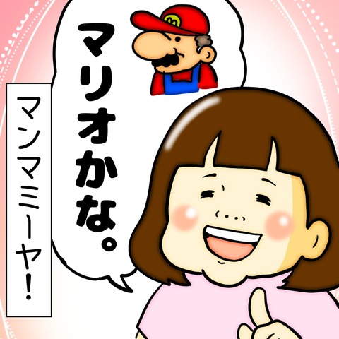 無題8_20240725031925