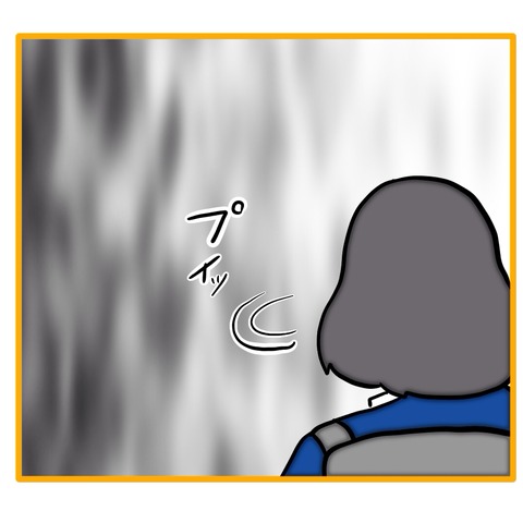 無題8_20260113160701