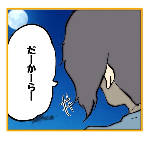 無題8_20250915073555