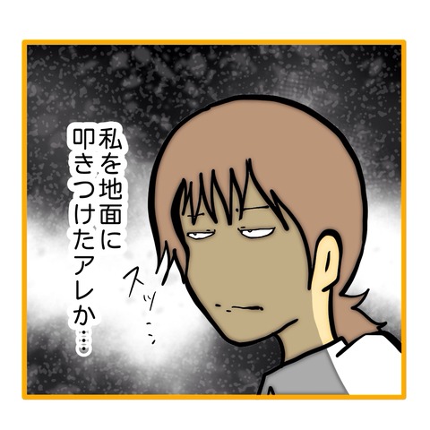 無題8_20251111191709