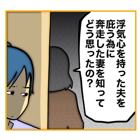 無題8_20250609111910