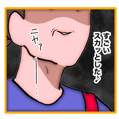 無題8_20231116145548