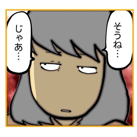 無題8_20250620162248