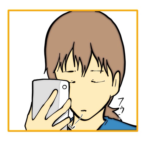 無題8_20251107002035