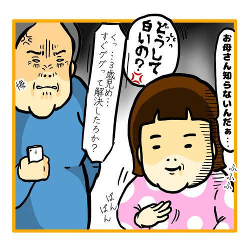 無題7_20210409155203