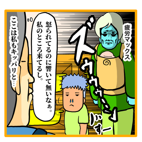 8DE20A47-CF48-42AC-8796-8501D86569D7